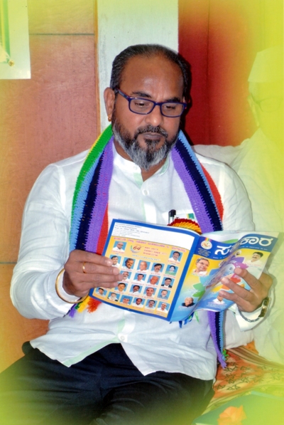 Ramesh Katti